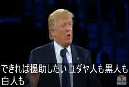 あの有名なチャップリンのスピーチをトランプで再現してみた