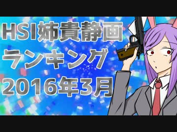 空想庭園依存症☆☆.HSI(short)