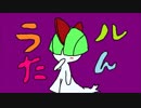 【実況】　初めての！！ポケットモンスター エメラルド　part18