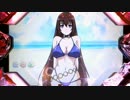 【パチンコ】CR百花繚乱 サムライガールズM5AX Part110