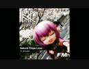 【巡音ルカoriginal】サクラ・チップス・ラブ。【ボカロインスト】
