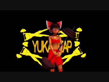 【MMD紙芝居】楽園の素敵な脳筋巫女　特別編　短編集【東方MMD】