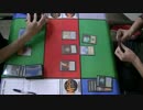 【MTG】第57回KMC決勝戦Game1【レガシー】