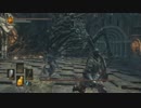 【ダークソウル３】 ダクソ3平凡プレイ　#17
