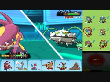 【ポケモンORAS】ひっそりシングルレート実況 186【メガクチート】