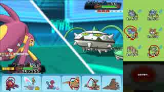 【ポケモンORAS】ひっそりシングルレート実況 186【メガクチート】