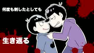 色松で【ボカロオリジナル曲】Mr.K【VY1】