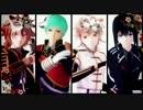 【MMD刀剣乱舞】トキヲ・ファンカ【尾張徳川組】