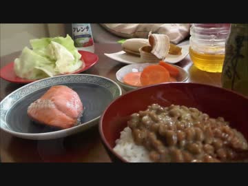 ●●の●●を●●●●みた #01 - ４食 -