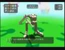 【ラクガキ王国2】VTビッツ