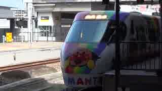 【トロッコ】アンパンマン列車2種@岡山(20160402)【しおかぜ】