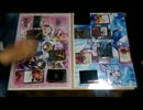バトルスピリッツ対戦０２０　赤アルティメットＶＳ午牛
