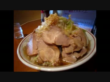 ぽっぽっ屋のらーめん大盛り＋焼豚＋野菜・ニンニク・玉ねぎ多め