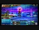 【COJ】クラウンクイーン鑑賞動画【コードオブジョーカー】