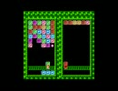 パラメデス（ファミコン版）　トーナメントモードをクリアする動画