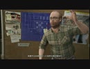 【GTA5】気ままに本編をプレイ Part47【建築家の設計図】