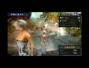 【ＭＨ3】凸凹コンビが湯浴みで頑張るpart1【実況】