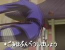 ダンジョン○○