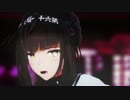 【MMD艦これ】初月で少女未遂【槭樹式モデル】