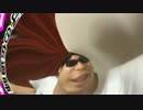 もこう先生のだがしかしを編集してみた　湾曲＋音程変化ver
