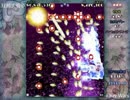 妖精大戦争　Extra ノーミス