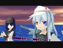 瑞希ちゃんの提督事情 #22　『戦いの果てに残るもの』 前編