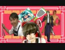 いーんごききくらぶ.rrm