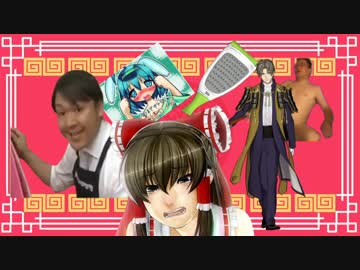 いーんごききくらぶ.rrm