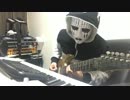 【マスクマン】BABYMETAL KARATE Guitar cover
