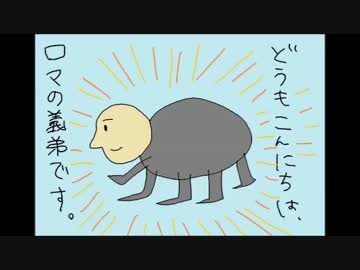 【初見】伯爵と私のひそやかブラッドボーン【実況】part28