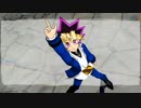 【遊戯王MMD】ELECT【初代】