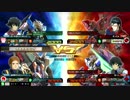【EXVSMBON】騎空士のクアンタ録【パート11】