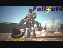 魔理沙&ゆかり達とゆっくり逝く！Fallout4！！　Part 24  Automatron編