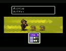 ＭＯＴＨＥＲ２鬼畜縛り５