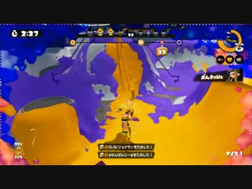 【スプラトゥーン】S+ガチマッチ part48【スシコラたくさん】