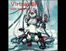 Virtual Bit
