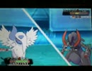 波に乗るポケモンシングルレート実況　アブソルとラプラス