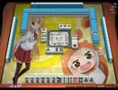 スタイリッシュ歌舞伎町ピン東マンが十段目指すpart.2【天鳳実況】