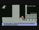 マリオメーカー自作のピーチ姫が怒るコース