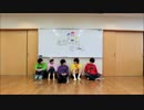 【おそ松さん】ねこみみスイッチ踊ってみれなかった[4.(1.3.5.6)]