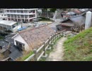 岩美聖地巡礼　その7　田後港　その2