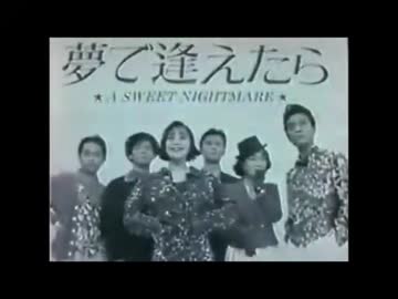 ホモと見るバラエティー番組OP集