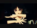 【進撃のMMD】 アウターサイエンス 【エレン生誕祭2016】