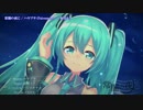 【ニコカラ】常闇の夜に【on_v】