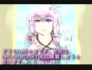 DJゆかりがDRUNKMONKY(A)をやる話