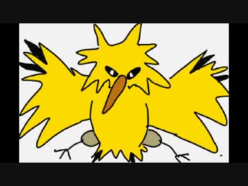 【ポケモンORAS】異教徒に打ち克つシングルレートpart9【役割論理】