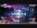 ケイオスウェイブで頑張るティナpart14【ダイヤD】