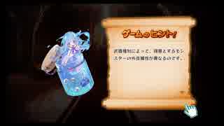メルスト メルセディア ガチャ動画 ニコニコ動画