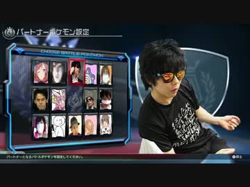 もっ拳　～神々の凱旋～