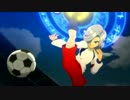 【実況】超世界サッカーやろうぜ！！！《イナズマイレブン3》part17